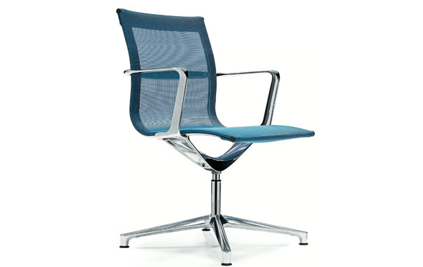 Photograph of ICF UNA Leather Low Backed Office Chairs